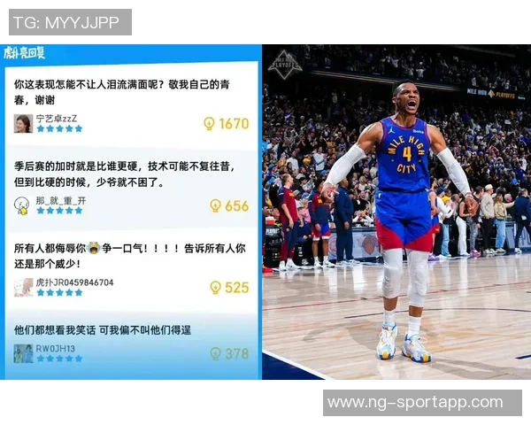 湖人版喷火龙进化路线揭秘东契奇领衔里夫斯拉拉维亚克内克特逐步崛起