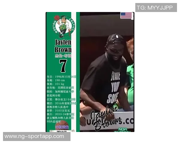 杰伦布朗全能表现助力球队胜利砍下35分5板5助1断展现领袖风范